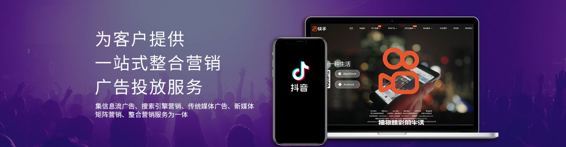 呼中竞价排名