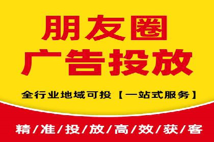 百度竞价广告投放实战案例分享